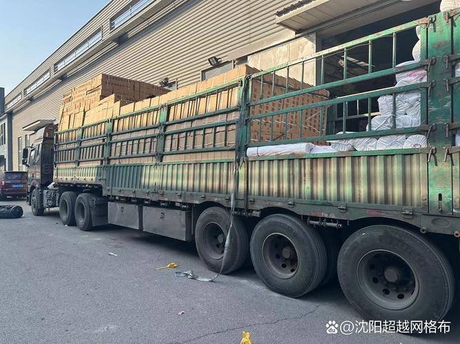 网格布# #吉林网格布厂家# 网格布是建筑材料中重要的产品之一,发挥