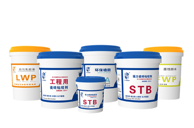 沃豪斯建材 产品隆重上市